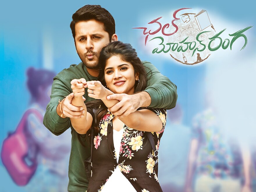 project z telugu movie news project z telugu movie news